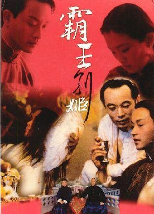 公证机关公证的授权委托书去哪开